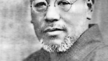 Mikao Usui - fondateur du Reiki